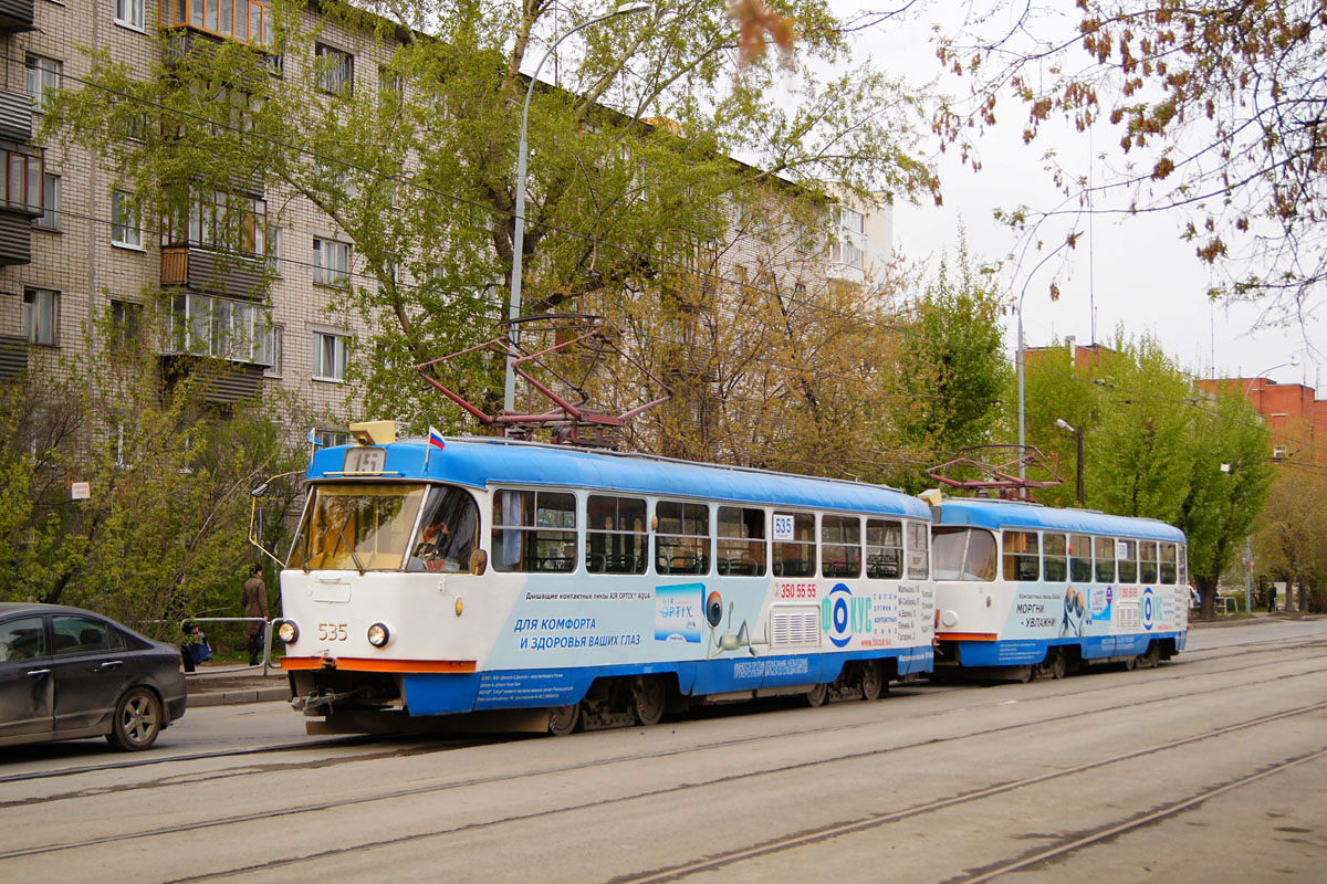 Екатеринбург, Tatra T3SU № 535