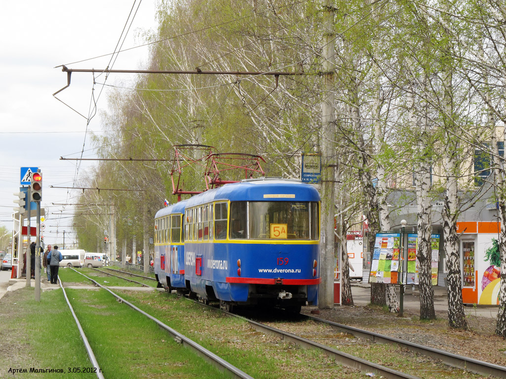 Екатеринбург, Tatra T3SU № 159