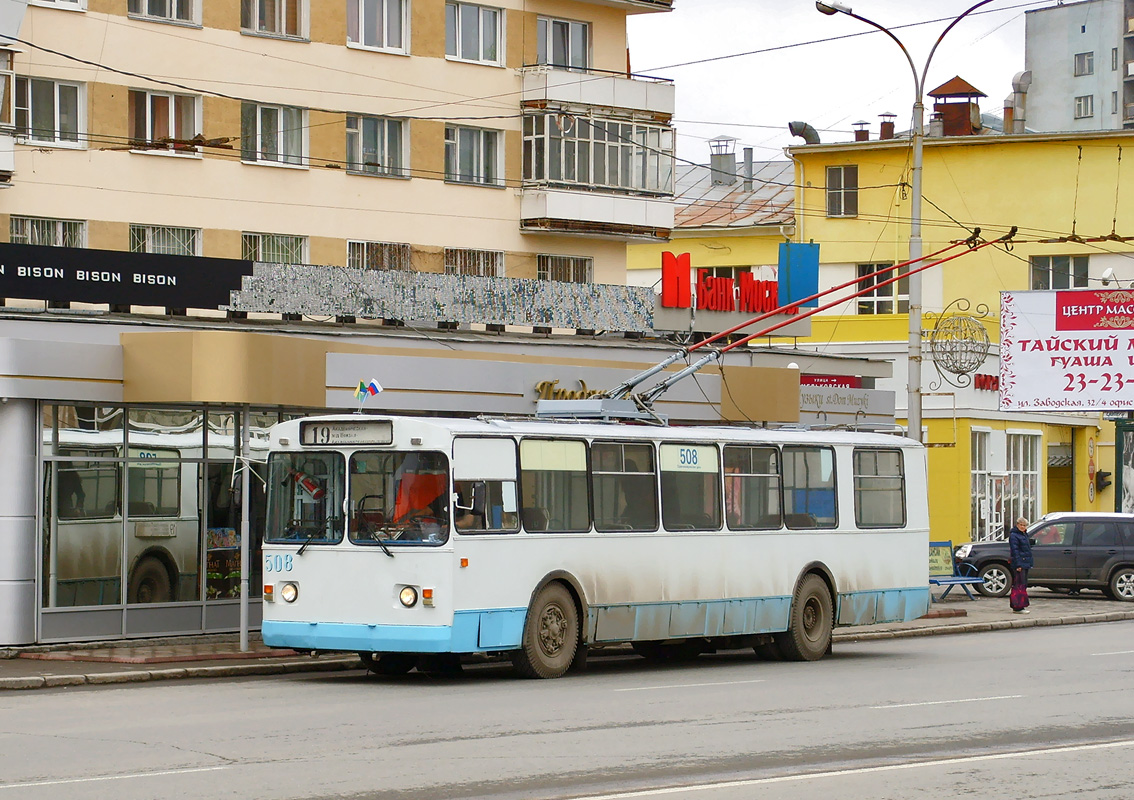 Екатеринбург, ЗиУ-682Г [Г00] № 508