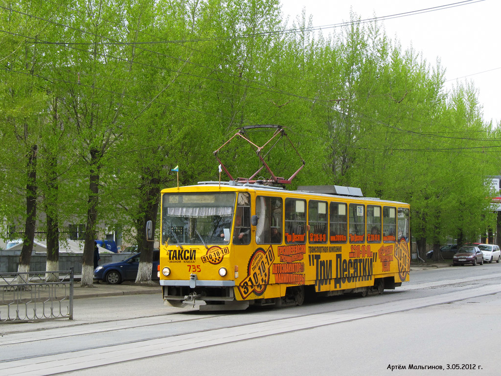 Iekaterinbourg, Tatra T6B5SU N°. 735