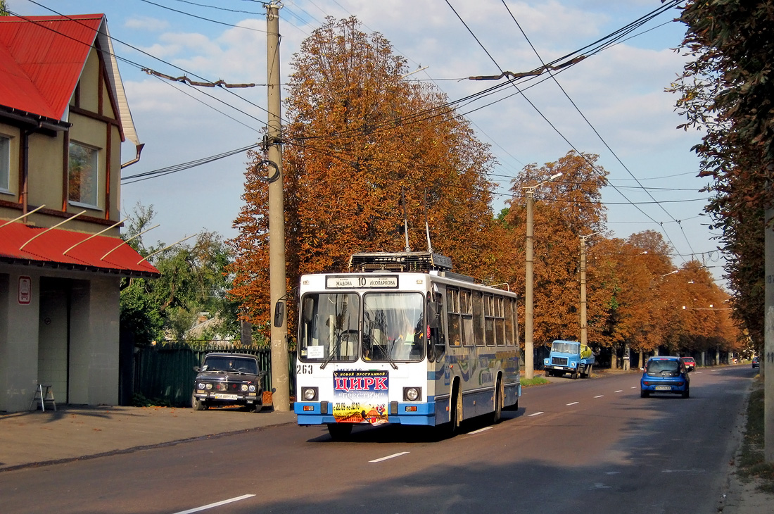 Кропивницкий, ЮМЗ Т2 № 263