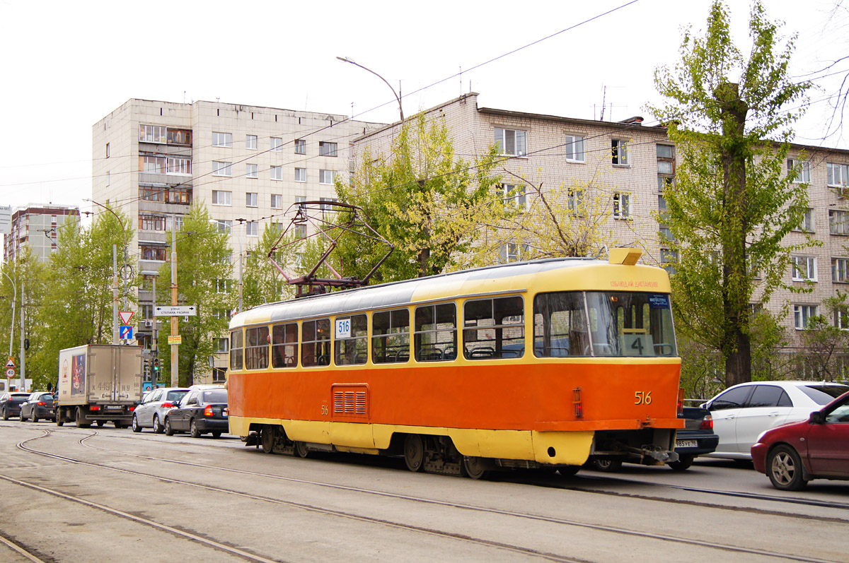 Екатеринбург, Tatra T3SU (двухдверная) № 516