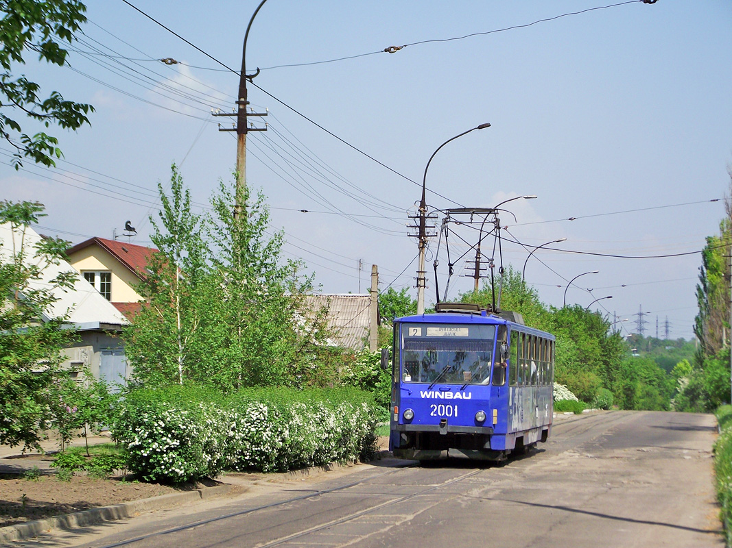 Каменское, Татра-Юг Т6Б5 № 2001