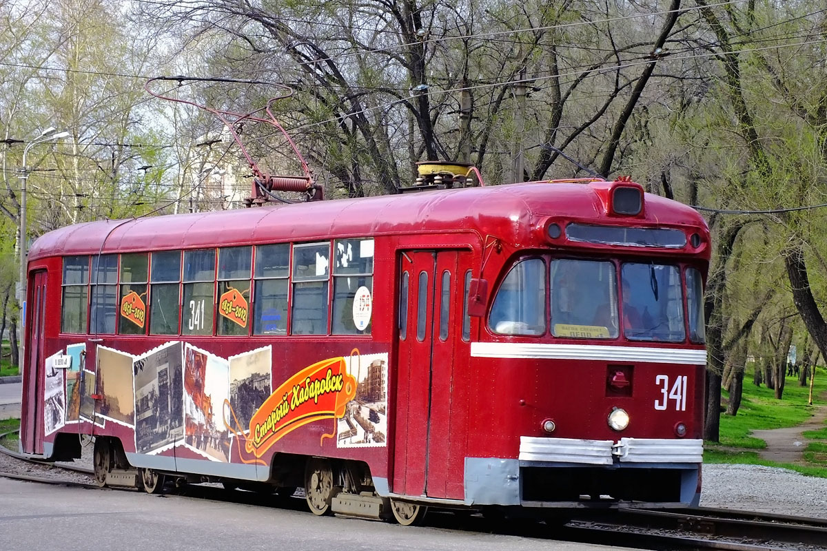 Khabarovsk, RVZ-6M2 Nr. 341 Khabarovsk, RVZ-6M2 Nr. 341