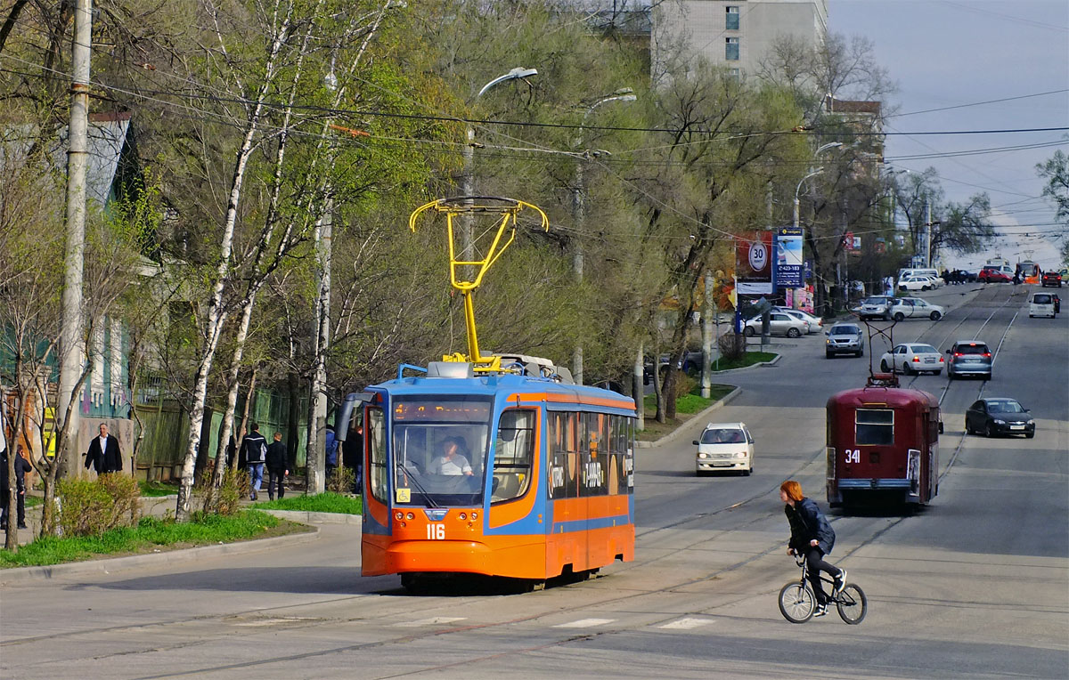 Khabarovsk, 71-623-00 # 116; Khabarovsk, RVZ-6M2 # 341 Khabarovsk, 71-623-00 # 116; Khabarovsk, RVZ-6M2 # 341