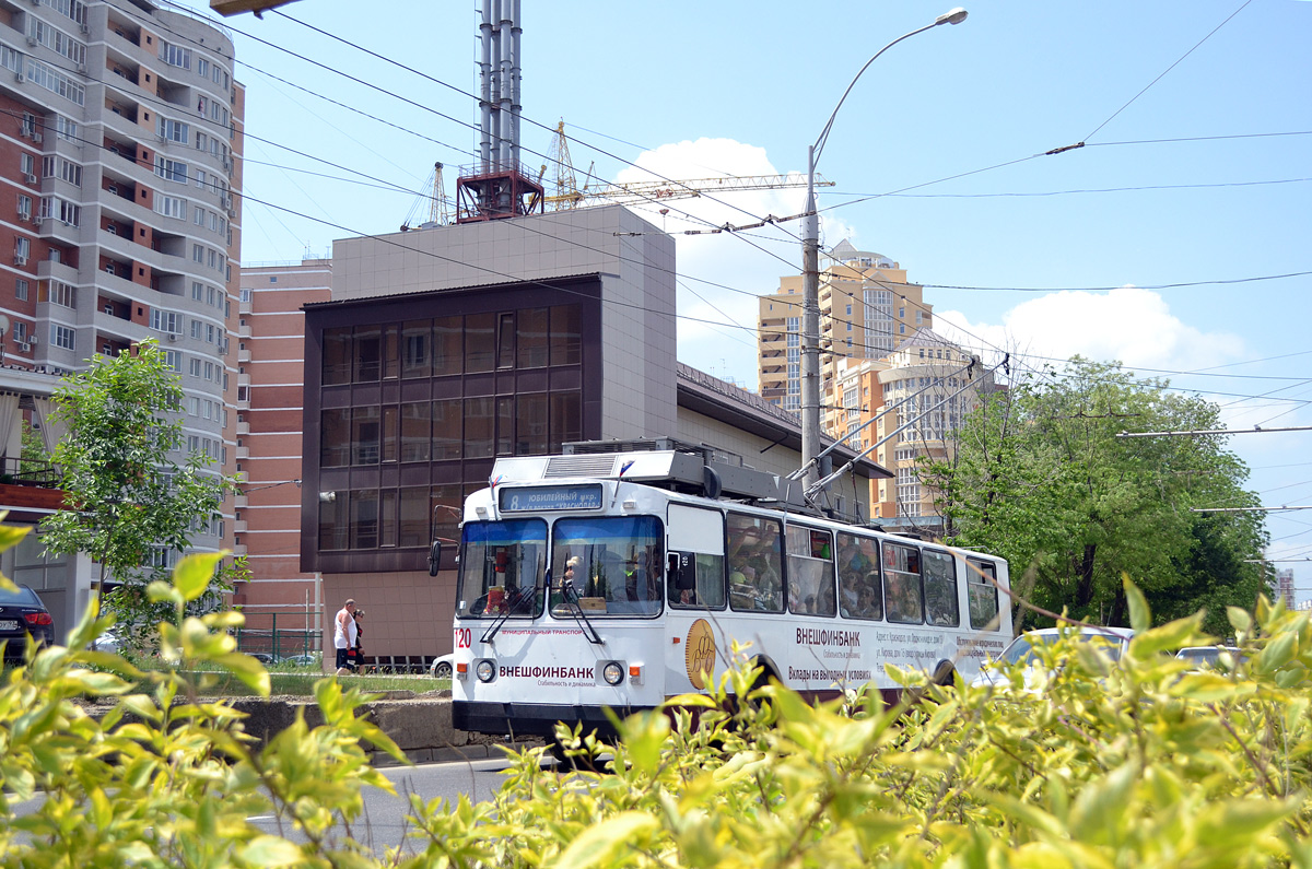 Краснодар, ЗиУ-682Г [Г00] № 120