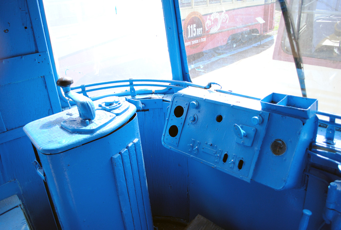 Нижний Новгород, ЛМ-57 № 2567