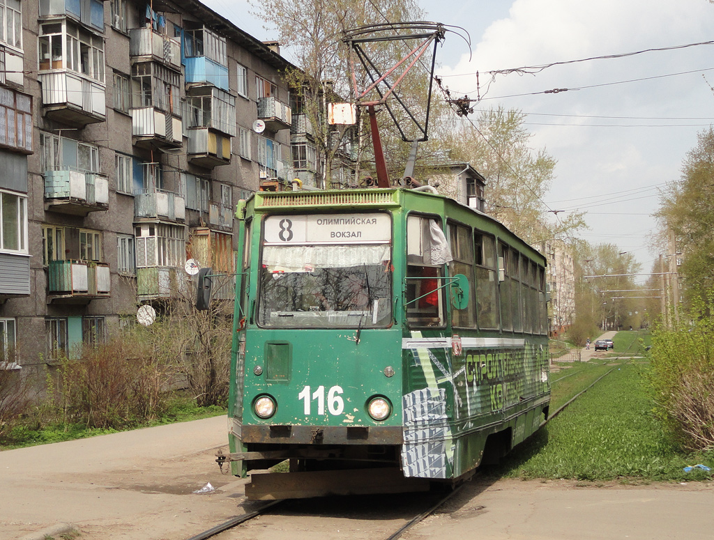 Tšerepovets, 71-605 (KTM-5M3) № 116