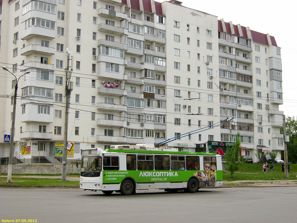 Харьков, ЗиУ-682Г-016.02 № 2301