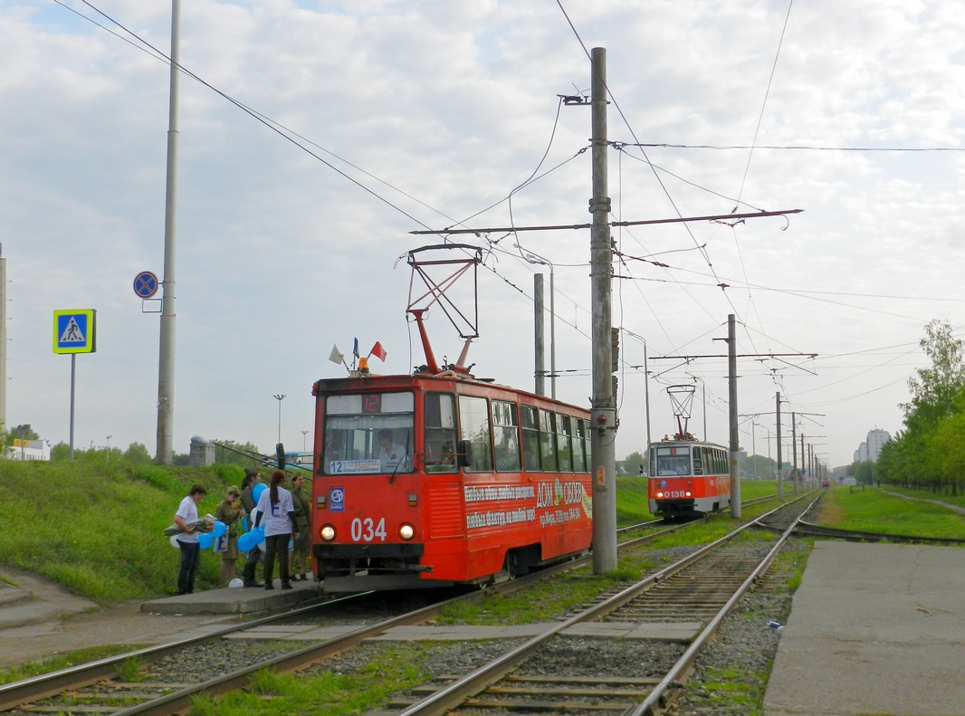 Набережные Челны, 71-605 (КТМ-5М3) № 034