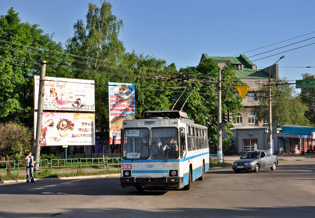 Славянск, ЮМЗ Т2 № 533