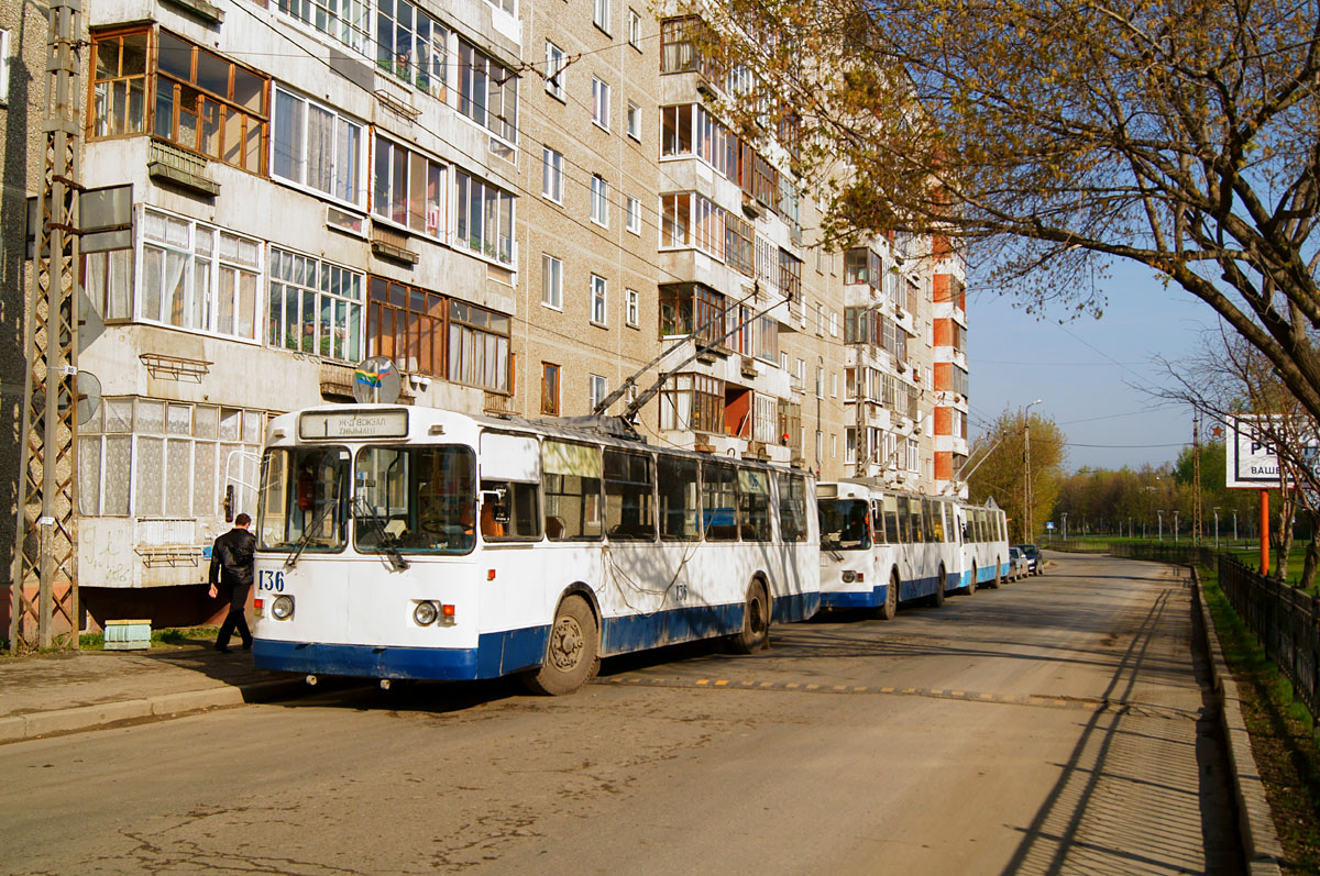 Екатеринбург, ЗиУ-682Г [Г00] № 136