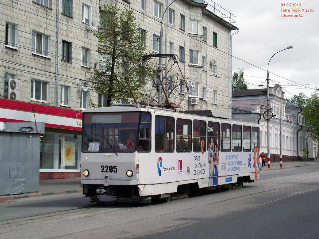 Ульяновск, Tatra T6B5SU № 2205