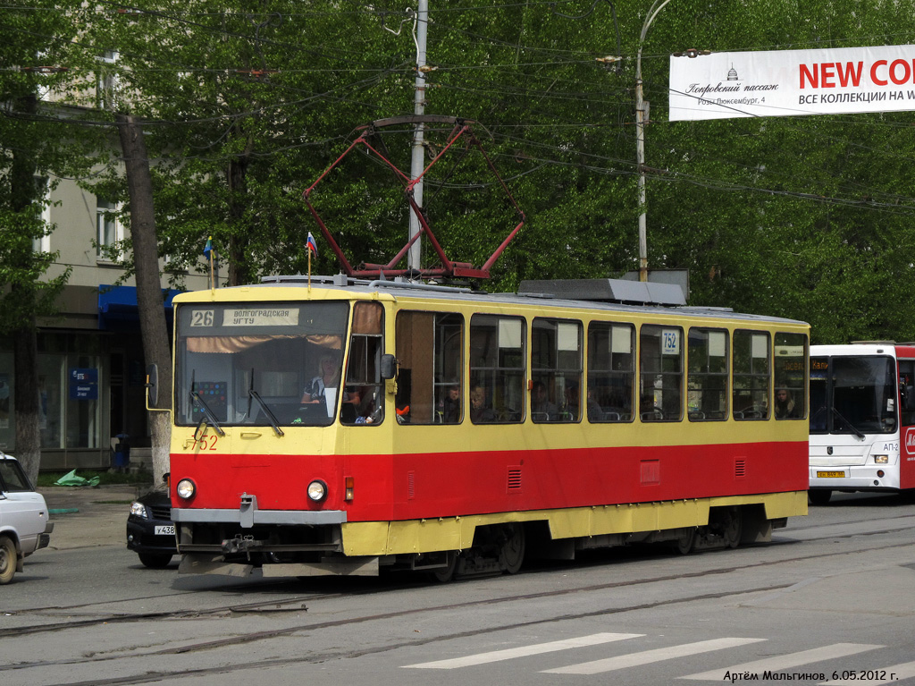 Екатеринбург, Tatra T6B5SU № 752