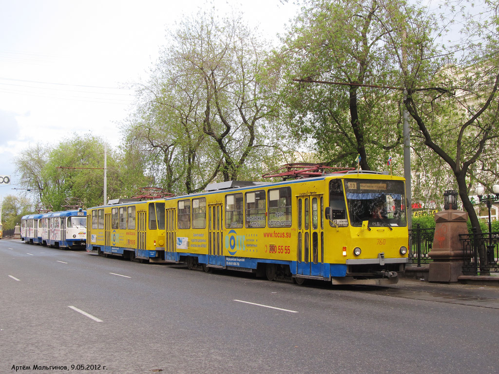 Екатеринбург, Tatra T6B5SU № 760