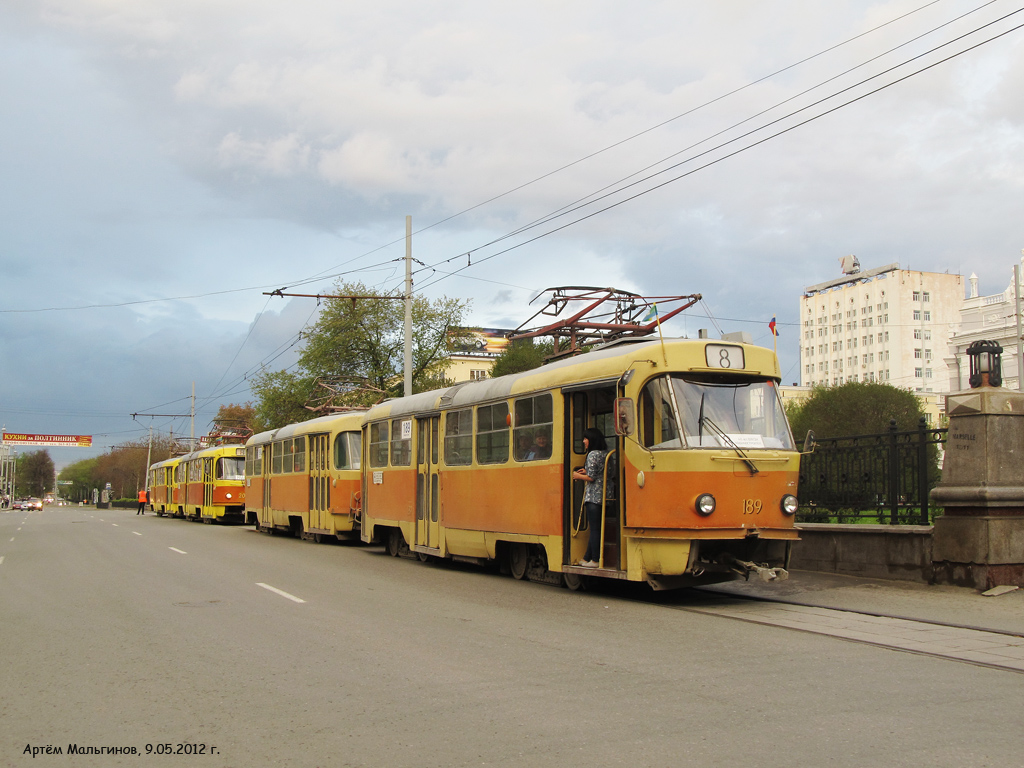 Екатеринбург, Tatra T3SU № 189
