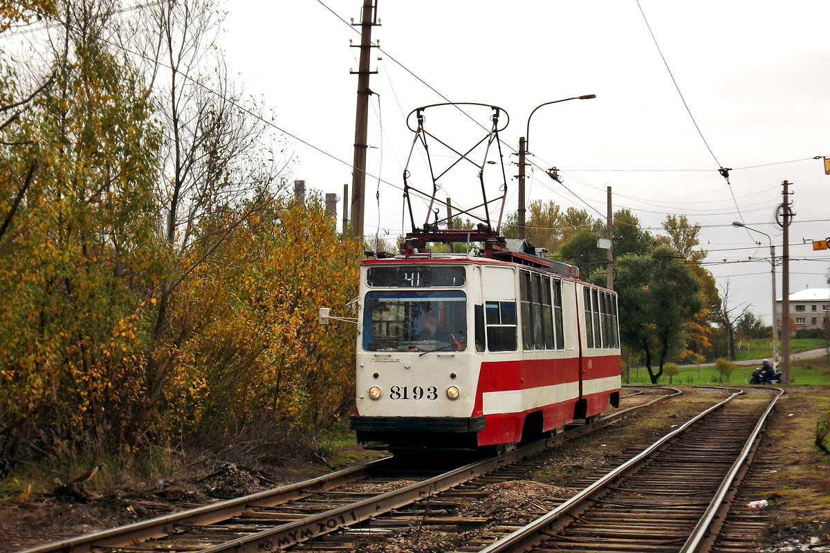 Санкт-Петербург, ЛВС-86К № 8193