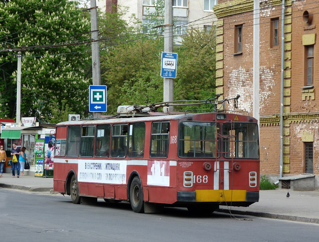 Хмельницкий, ЗиУ-682В № 168