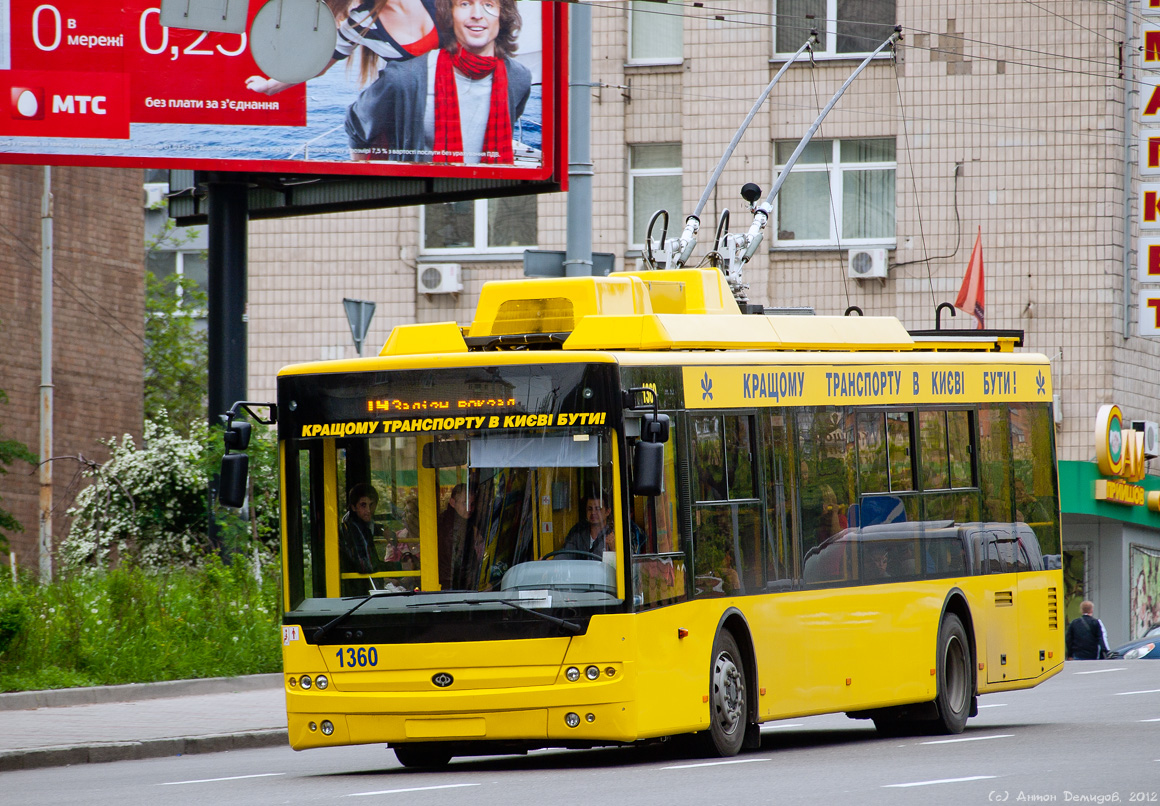 Киев, Богдан Т70110 № 1360