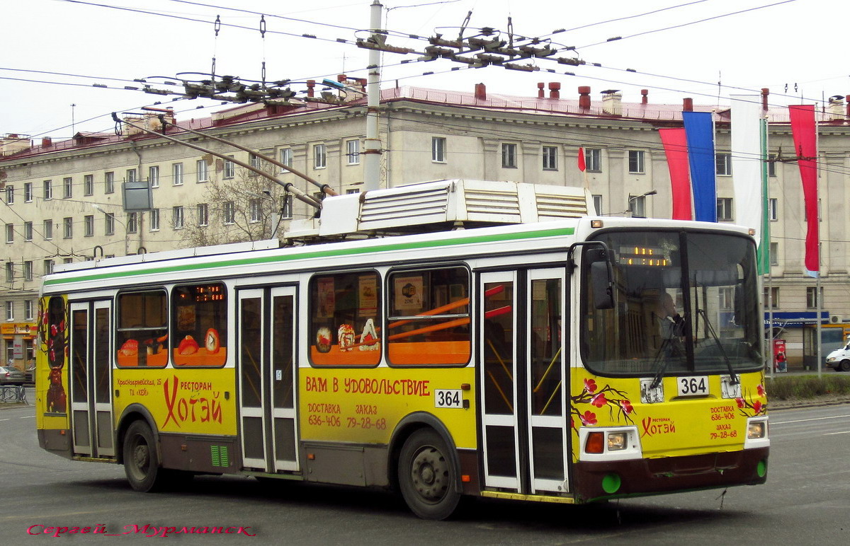 Петрозаводск, ЛиАЗ-5280 № 364