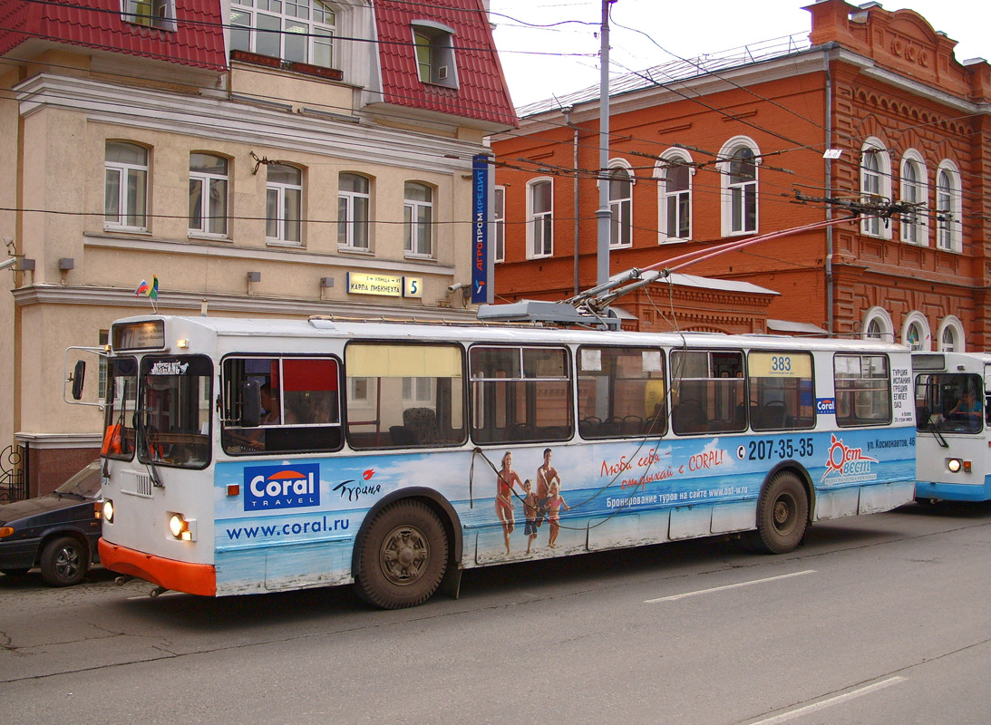 Екатеринбург, ЗиУ-682Г-016 (012) № 383