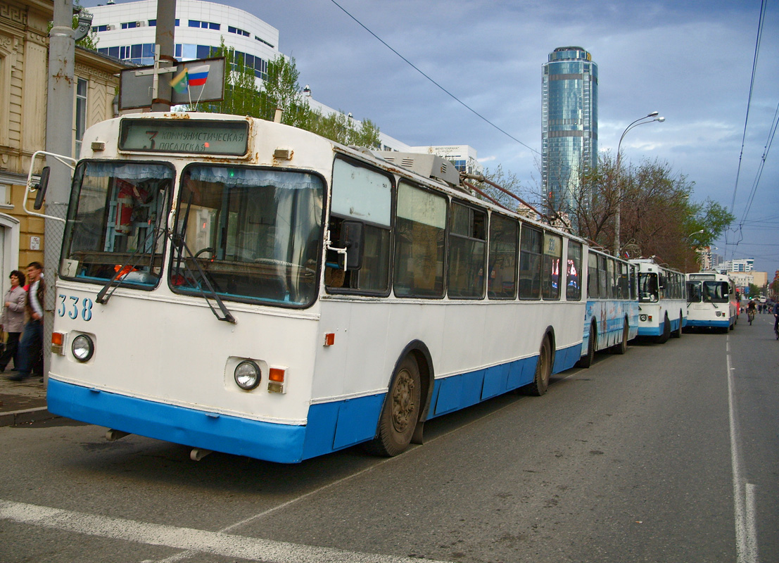 Екатеринбург, ЗиУ-682 (УРТТЗ) № 338
