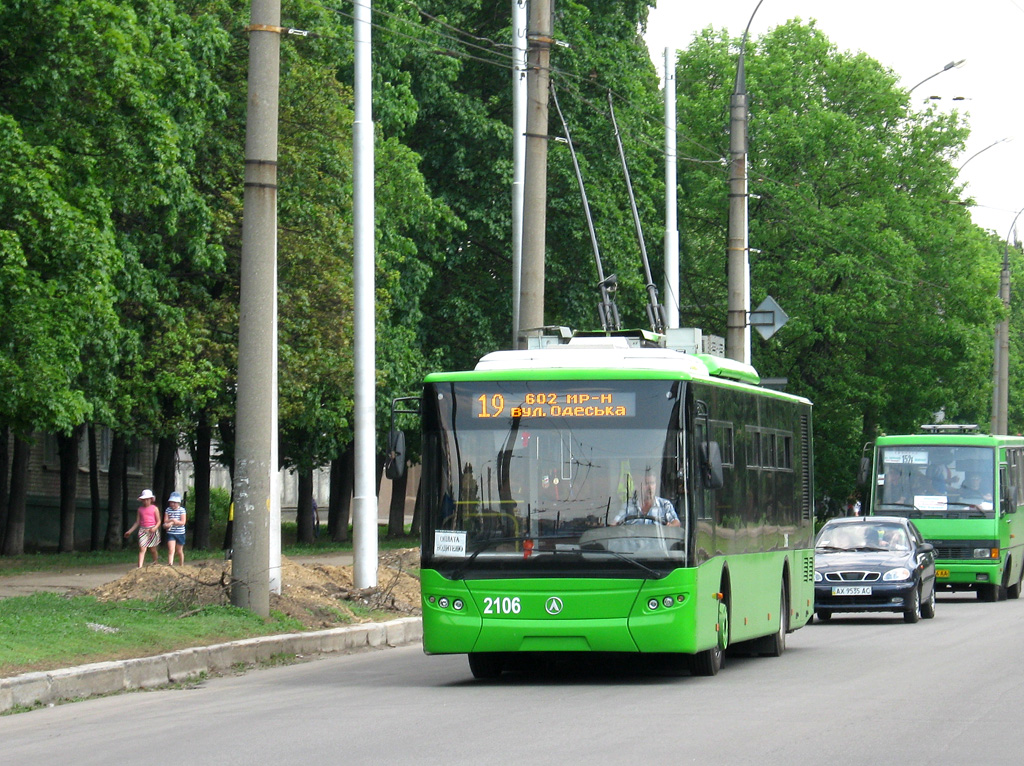 Харьков, ЛАЗ E183A1 № 2106