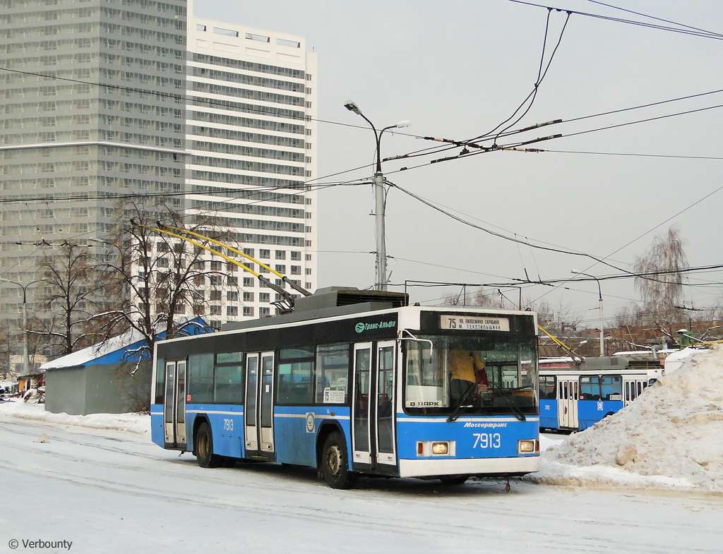 Москва, ВМЗ-5298.01 (ВМЗ-475, РКСУ) № 7913