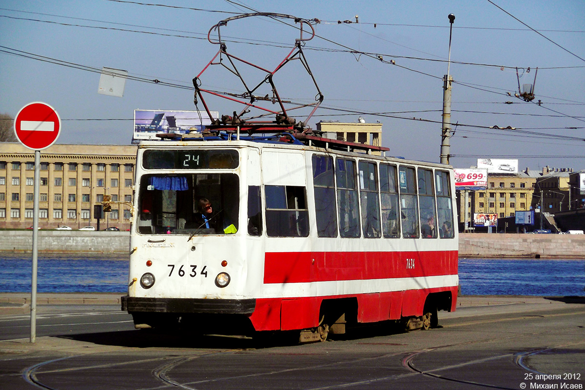 Санкт-Петербург, ЛМ-68М № 7634