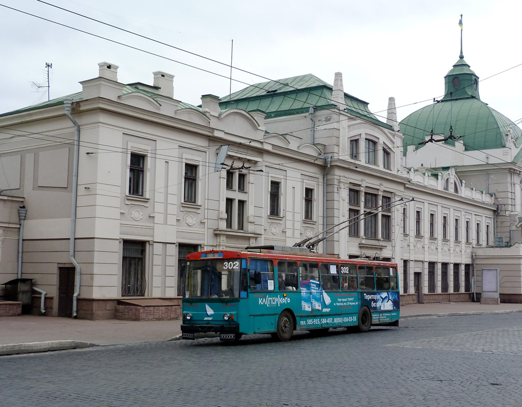 Черновцы, Škoda 14Tr89/6 № 302