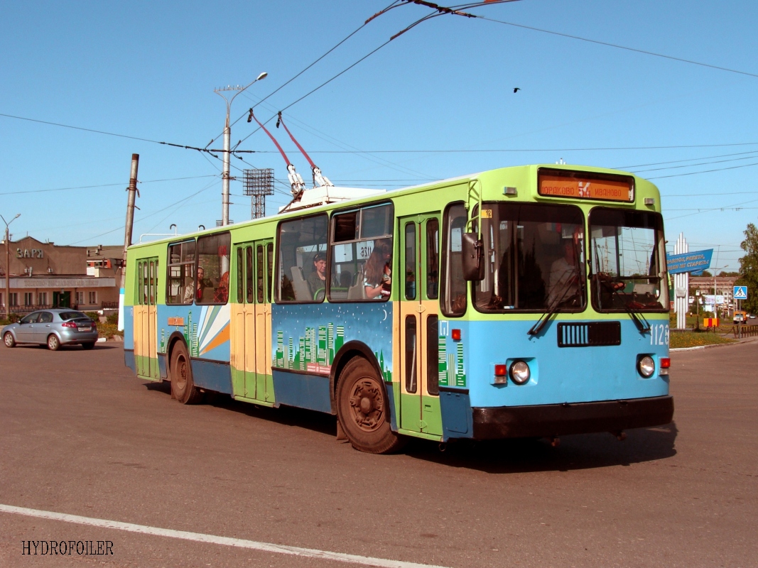 Новочебоксарск, ЗиУ-682Г-016 (018) № 1126