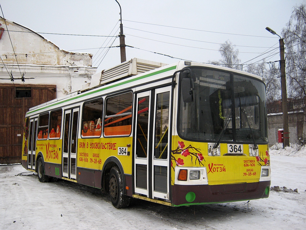 Петрозаводск, ЛиАЗ-5280 № 364