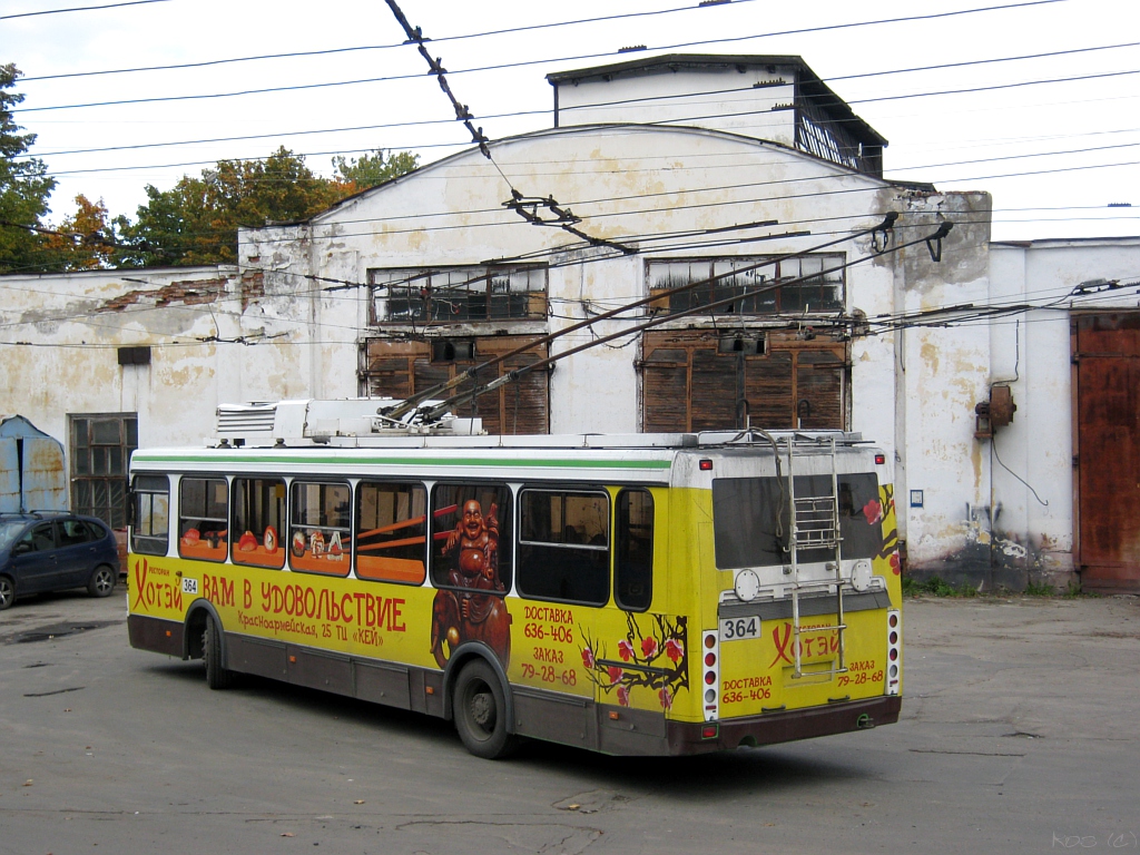 Петрозаводск, ЛиАЗ-5280 № 364