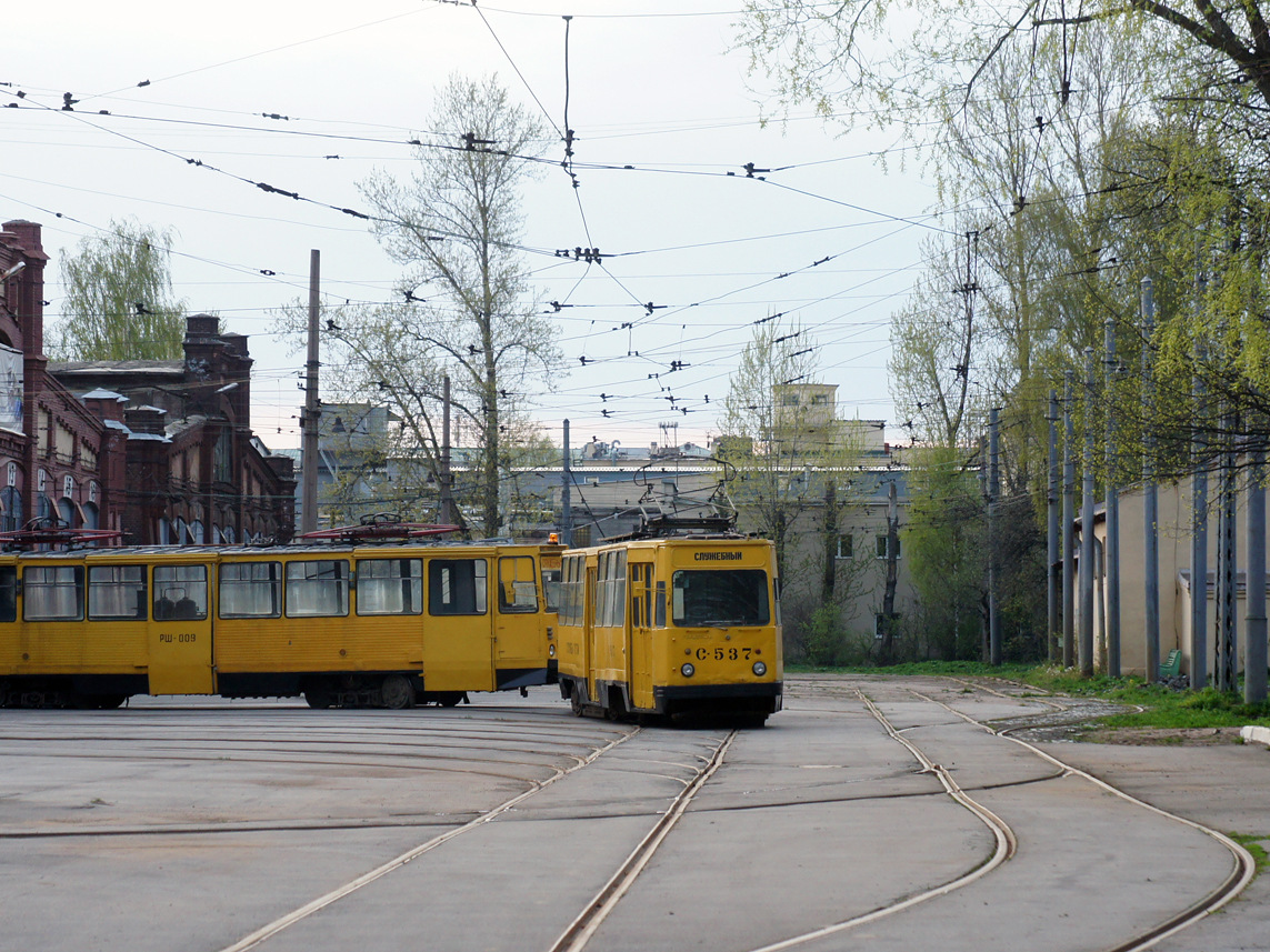 Санкт-Петербург, ЛМ-68М № С-537