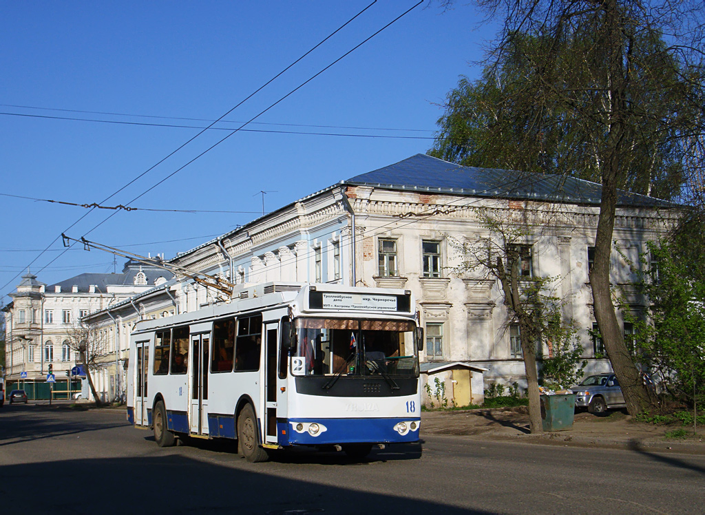 Кострома, ЗиУ-682Г-016.02 № 18