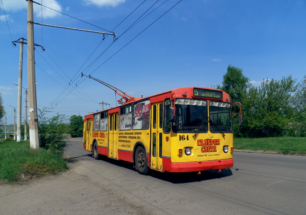 Бахмут, ЗиУ-682Г [Г00] № 164