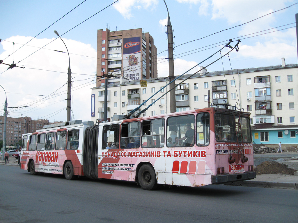 Харьков, ЮМЗ Т1 № 2007