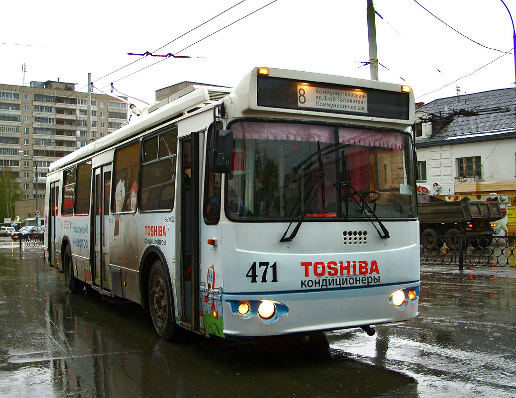 Yekaterinburg, ZiU-682G-016.02 № 471