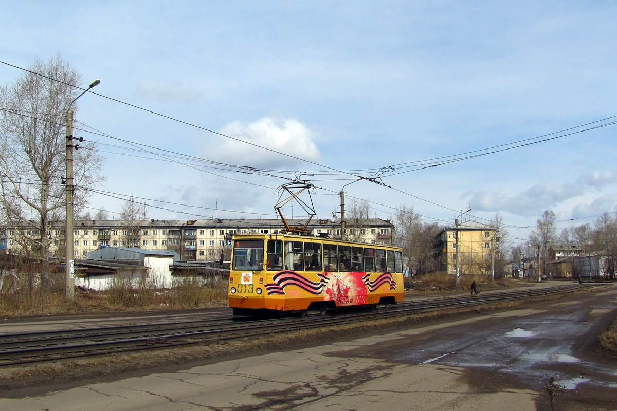 Usolye-Sibirskoye, 71-605 (KTM-5M3) # 013