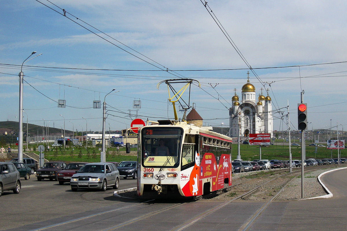 Магнитогорск, 71-619КТ № 3160