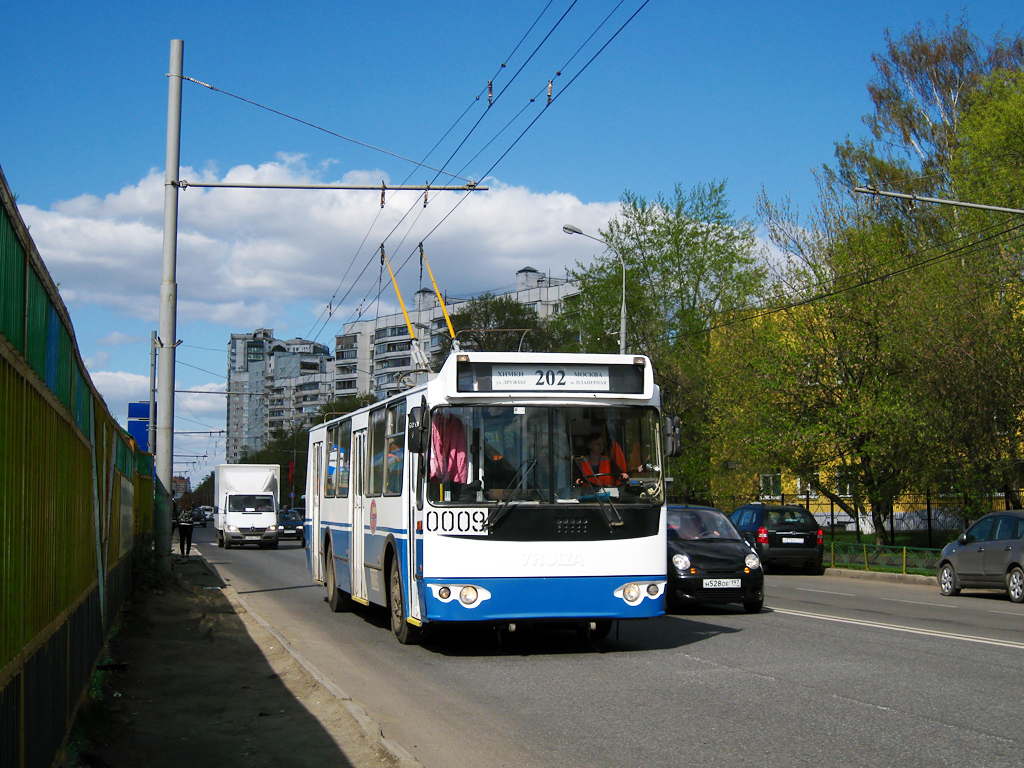 Химки, ЗиУ-682Г-016.05 № 0009