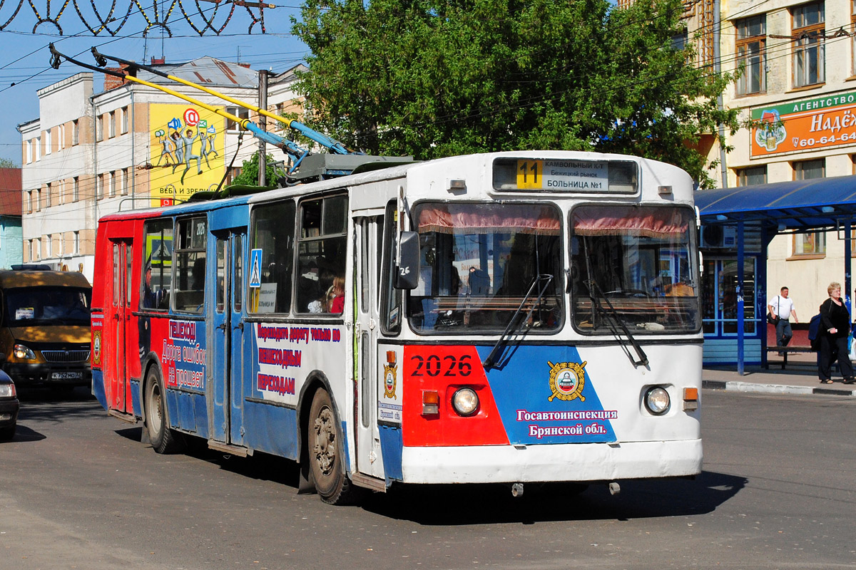 Брянск, ЗиУ-682Г [Г00] № 2026