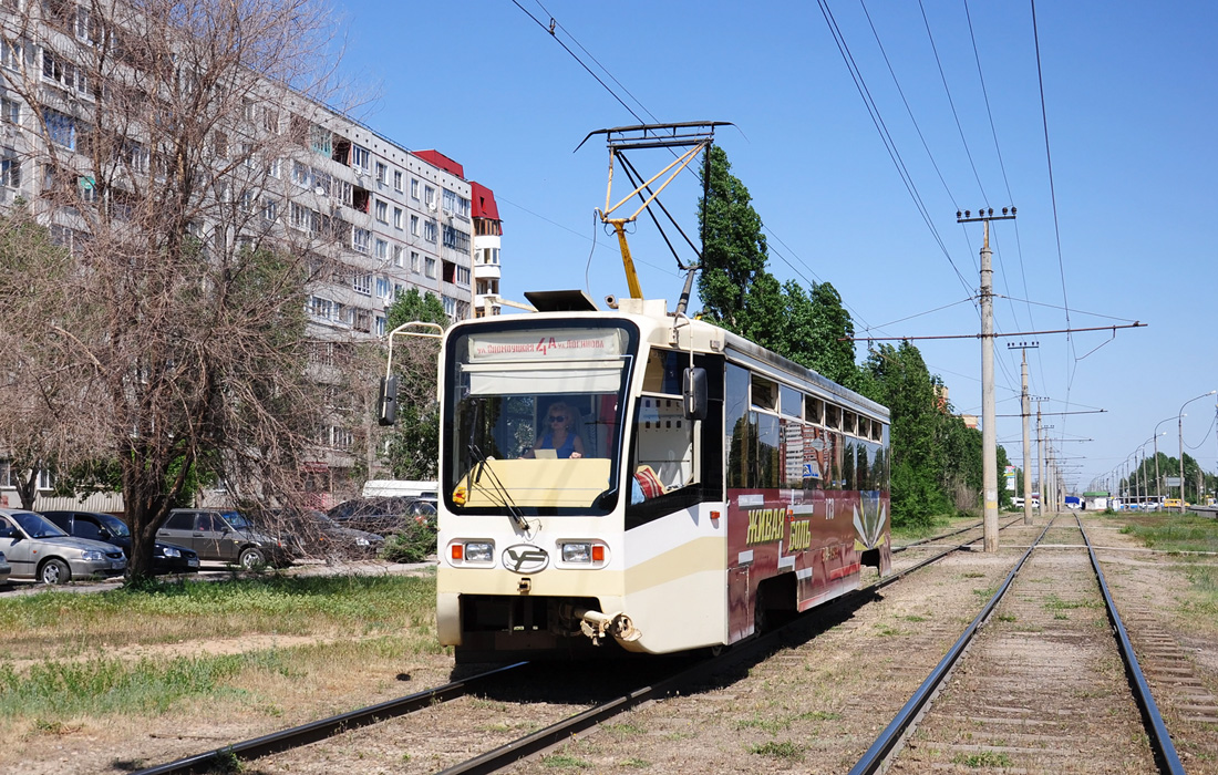 Волжский, 71-619К № 173