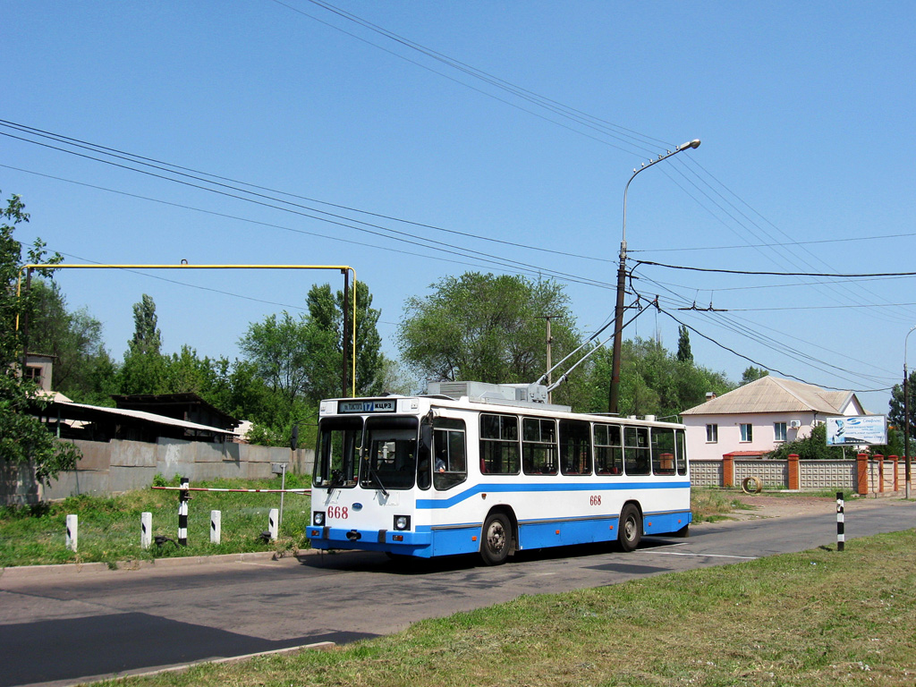 Кривой Рог, ЮМЗ Т2 мод. 7 № 668