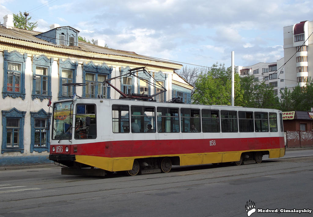 Уфа, 71-608К № 1156