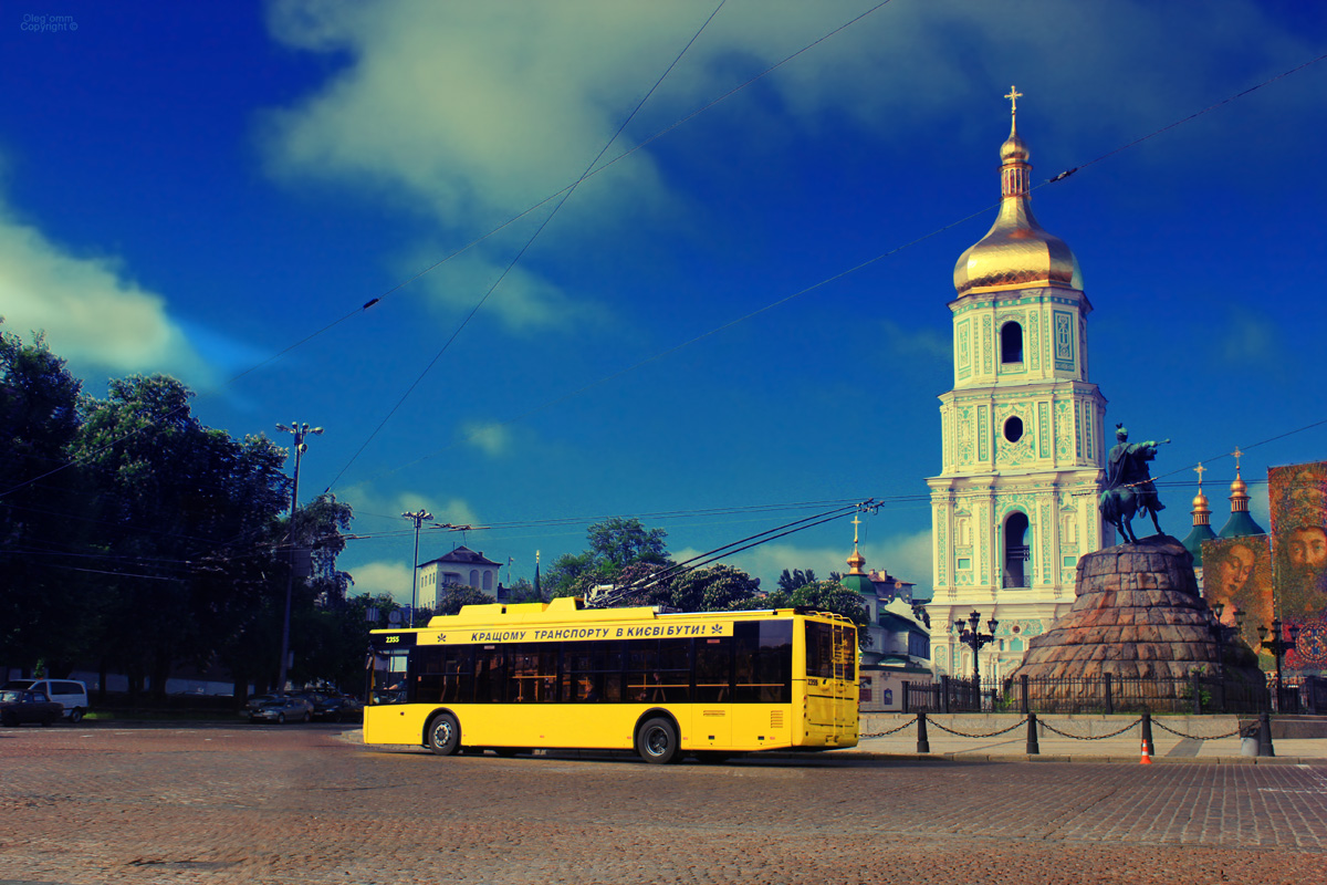 Киев, Богдан Т70110 № 2355