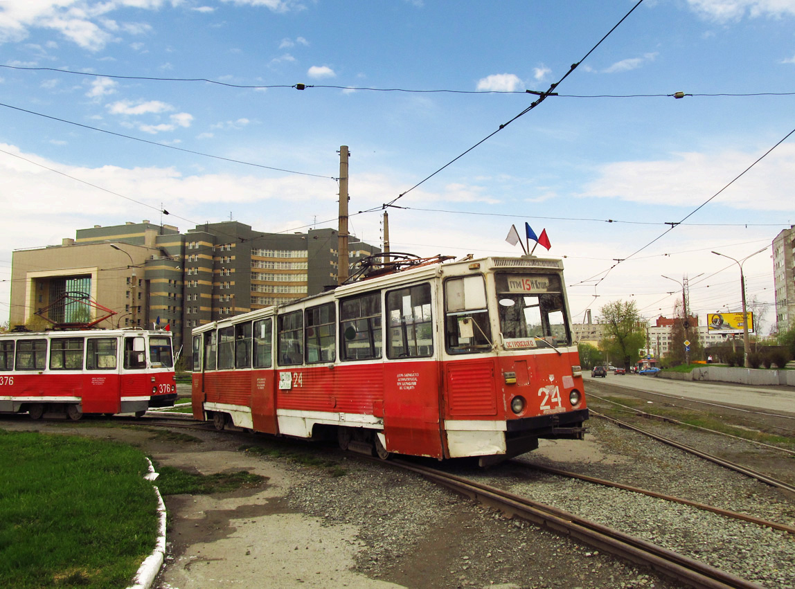 Нижний Тагил, 71-605А № 24