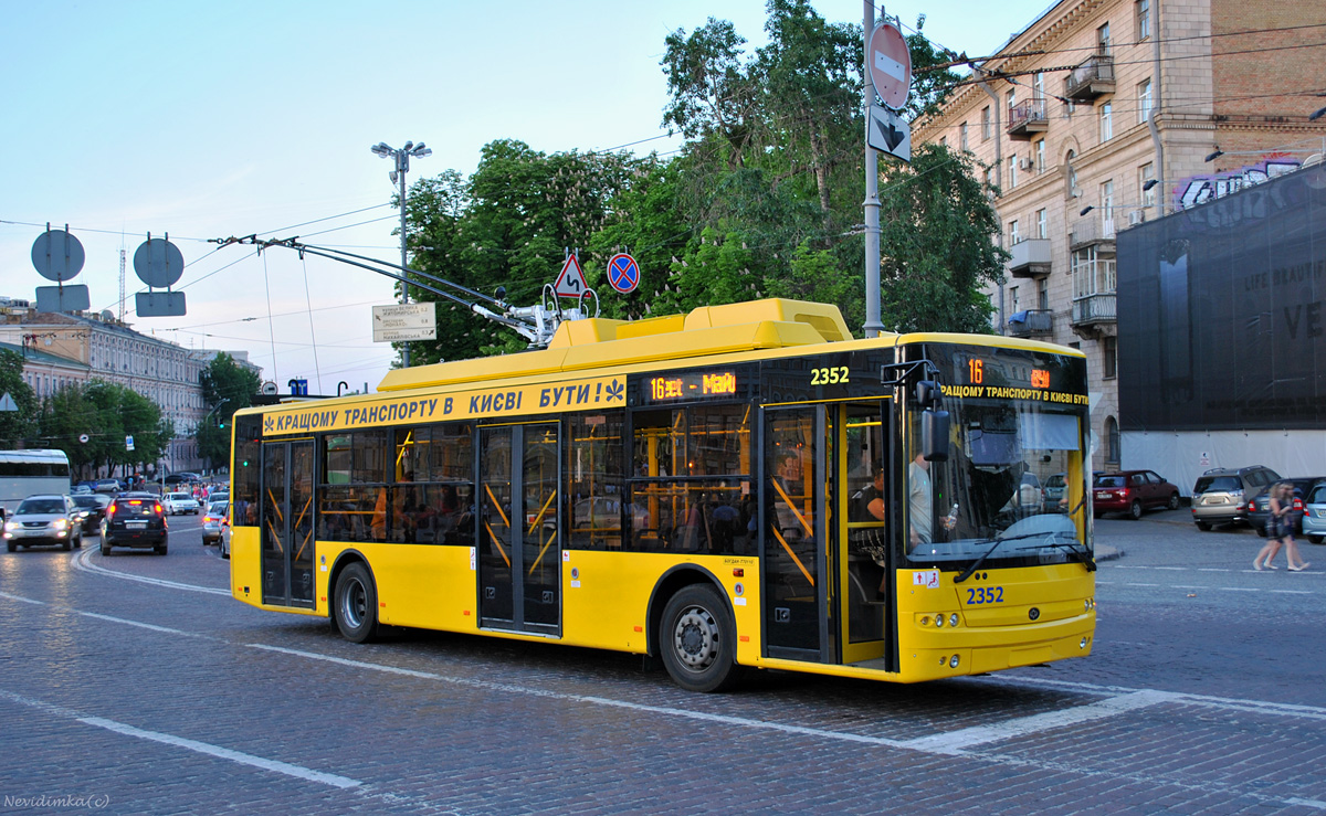 Киев, Богдан Т70110 № 2352