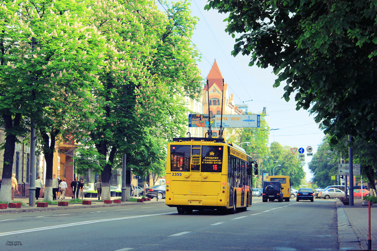 Киев, Богдан Т70110 № 2355