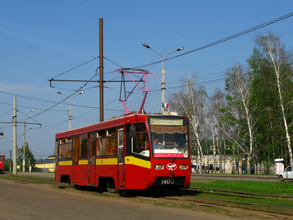 Kazaņa, 71-619K № 1403